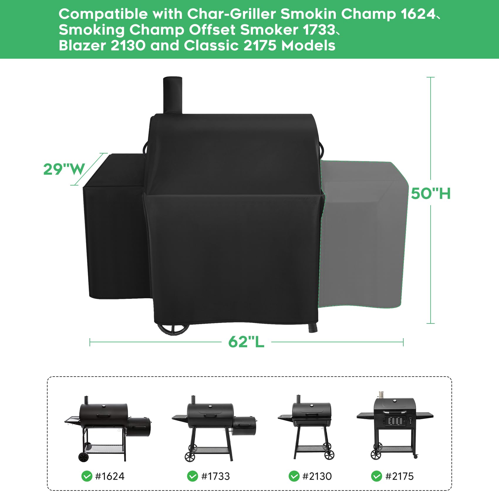 EZ-DONGTENG grill cover on Char-Griller Smokin Champ 1624, right-side view shields from wind.