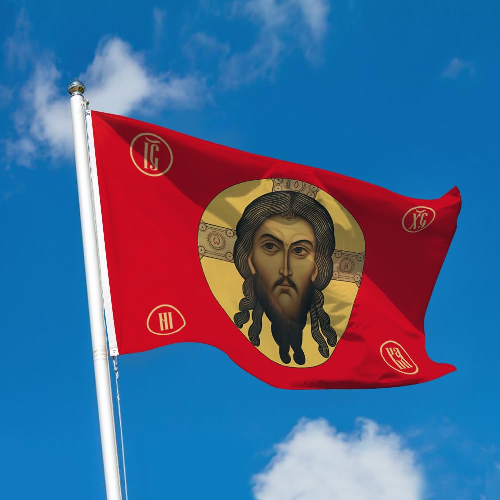 FAMXAKAFLY Imperial Russian flag detail highlighting ornate design