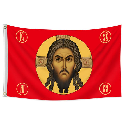 FAMXAKAFLY Jesus Imperial Gonfalon flag front view for outdoor display