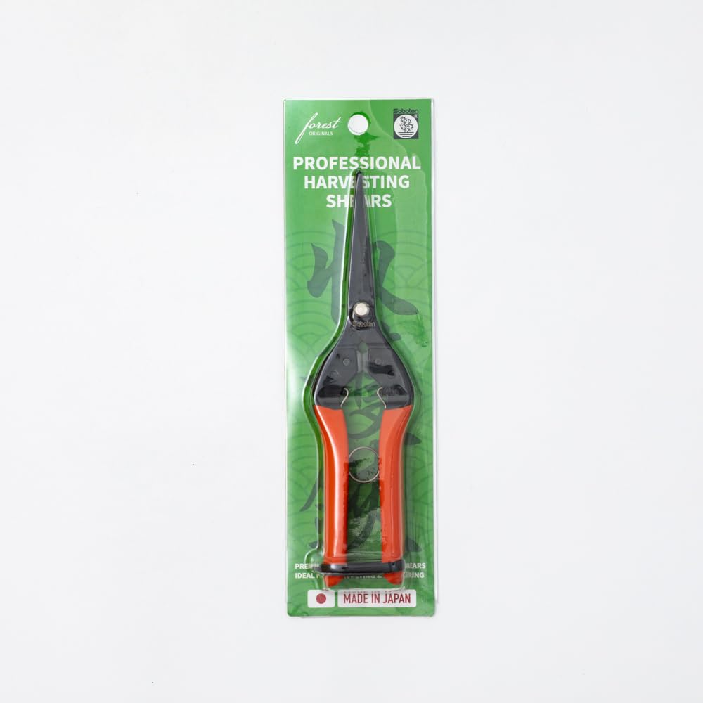 Forest Originals Saboten 7.9-inch reach for easy access into foliage