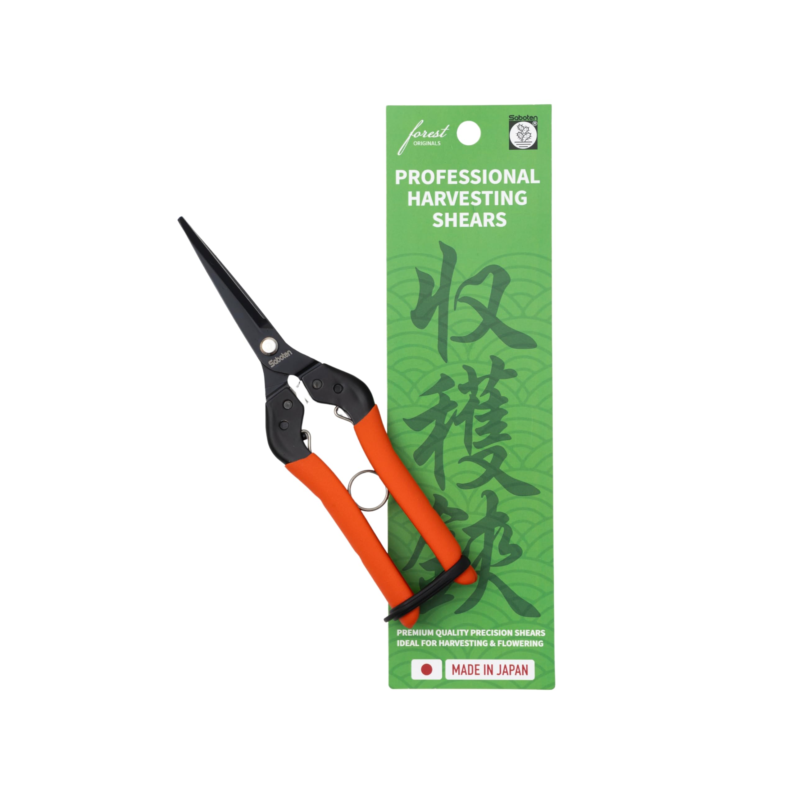 Forest Originals Saboten fluorine-coated blade reduces sap buildup for easy cleaning