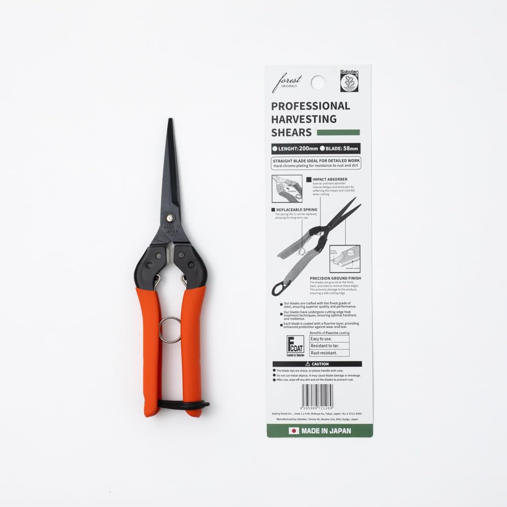 Forest Originals Saboten safety lock keeps blades secured when stored