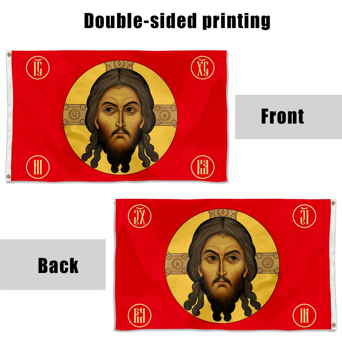 Fyon Jesus Imperial Gonfalon flag detail, heavy material and brass grommets for longevity.