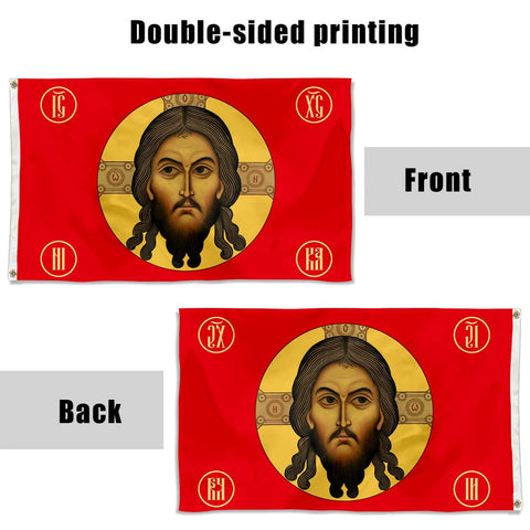 Fyon Jesus Imperial Gonfalon flag detail, heavy material and brass grommets for longevity.