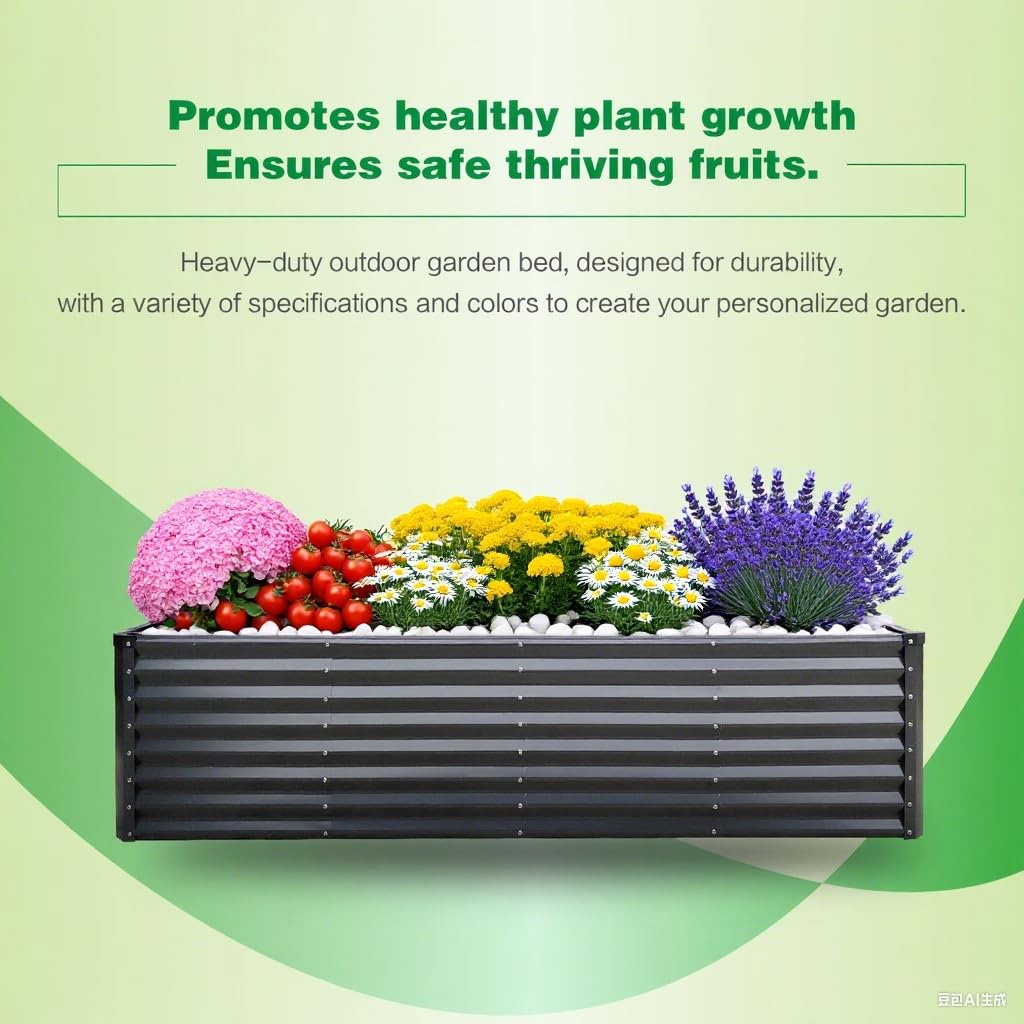 GARDMAX rectangular metal bed with rubber edge for safe use.