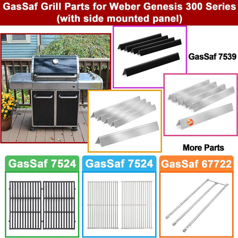 GasSaf durable stainless steel construction minimizes warping and extends grill life