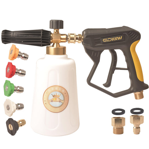 GDHXW foam cannon with 2L capacity for efficient multi-car foaming