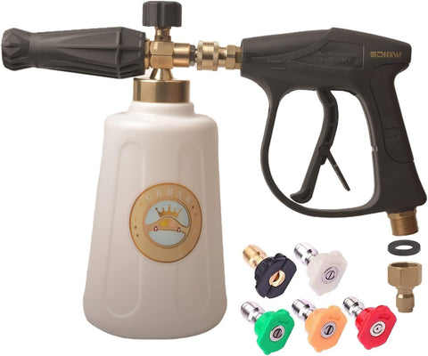 GDHXW heavy-duty car wash attachment for enthusiasts and professionals