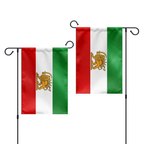 GIEAMTYU Iran Lion Sun flag 12x18 inches for garden or window display.