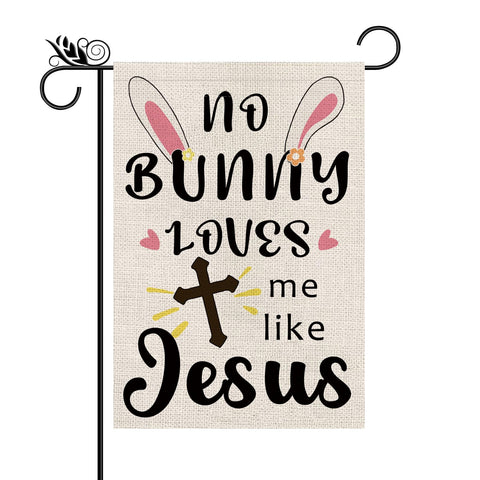 GPGHE Easter flag front view shows a vibrant cross design for outdoor display.