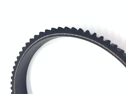 Greatshow Husqvarna replacement belt visible with part numbers 587086101 and 532426740.