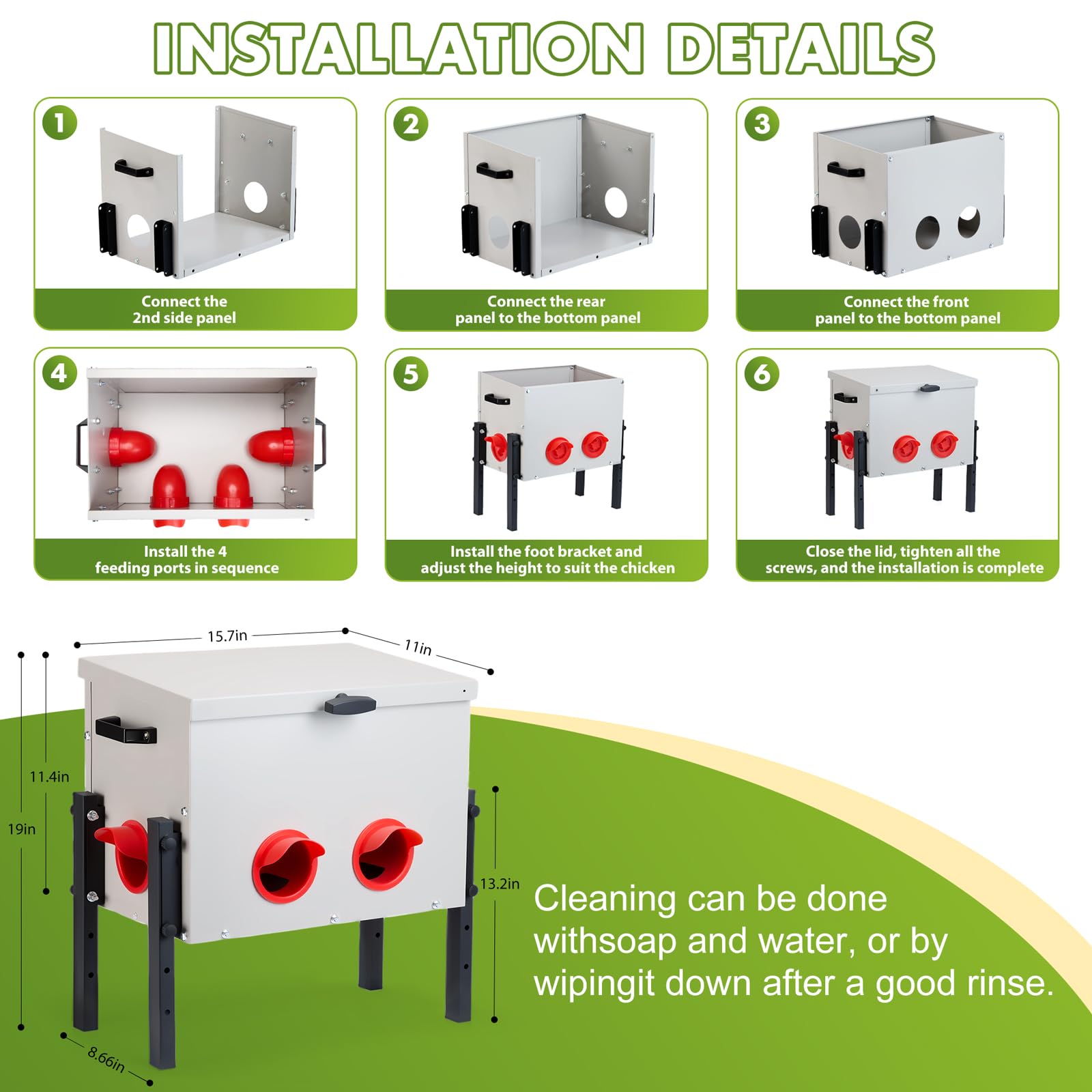 GVGBUK moisture-proof seal helps keep feed fresh in all weather.