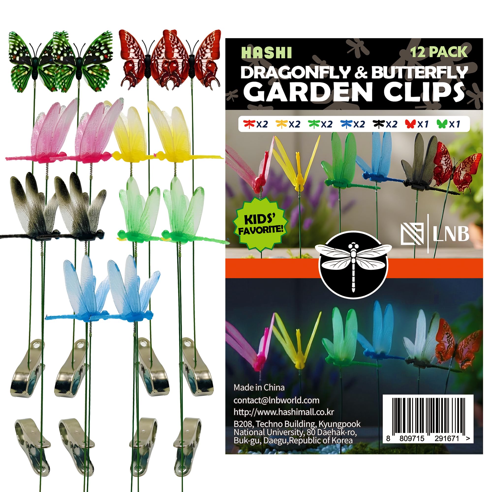 HA SHI dragonfly night glow ornaments illuminate outdoor spaces.