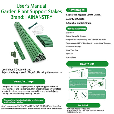 HAINANSTRY fiberglass stakes durable and rust-free for outdoors