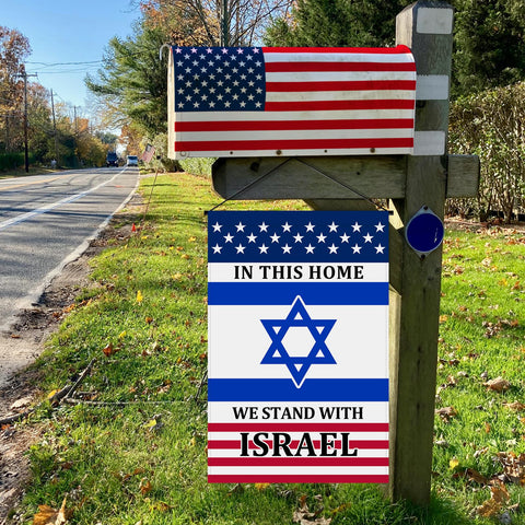 HCKHPH Israel garden flag colorfast dye for bright spring and summer visuals
