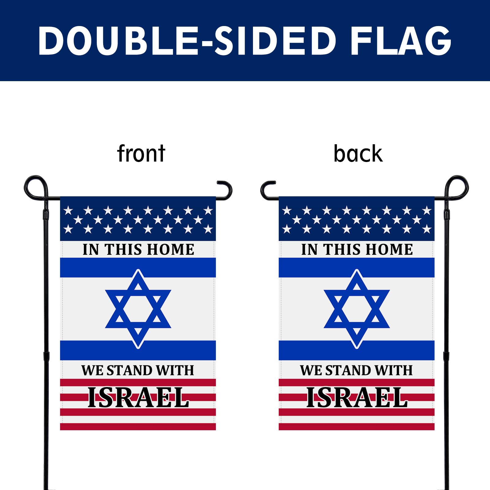 HCKHPH Israel garden flag weather-resistant polyester burlap fabric for seasonal use