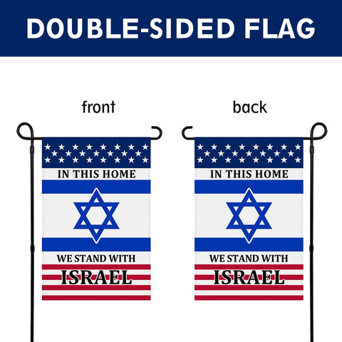 HCKHPH Israel garden flag weather-resistant polyester burlap fabric for seasonal use