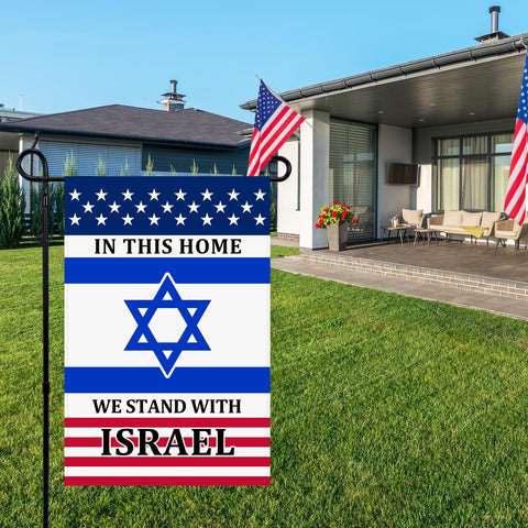 HCKHPH Israel garden flag packaging notes single flag, pole not included