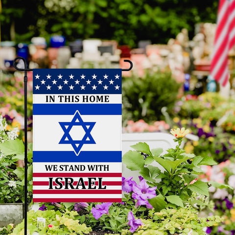 HCKHPH Israel garden flag sleeve hanger works with standard poles