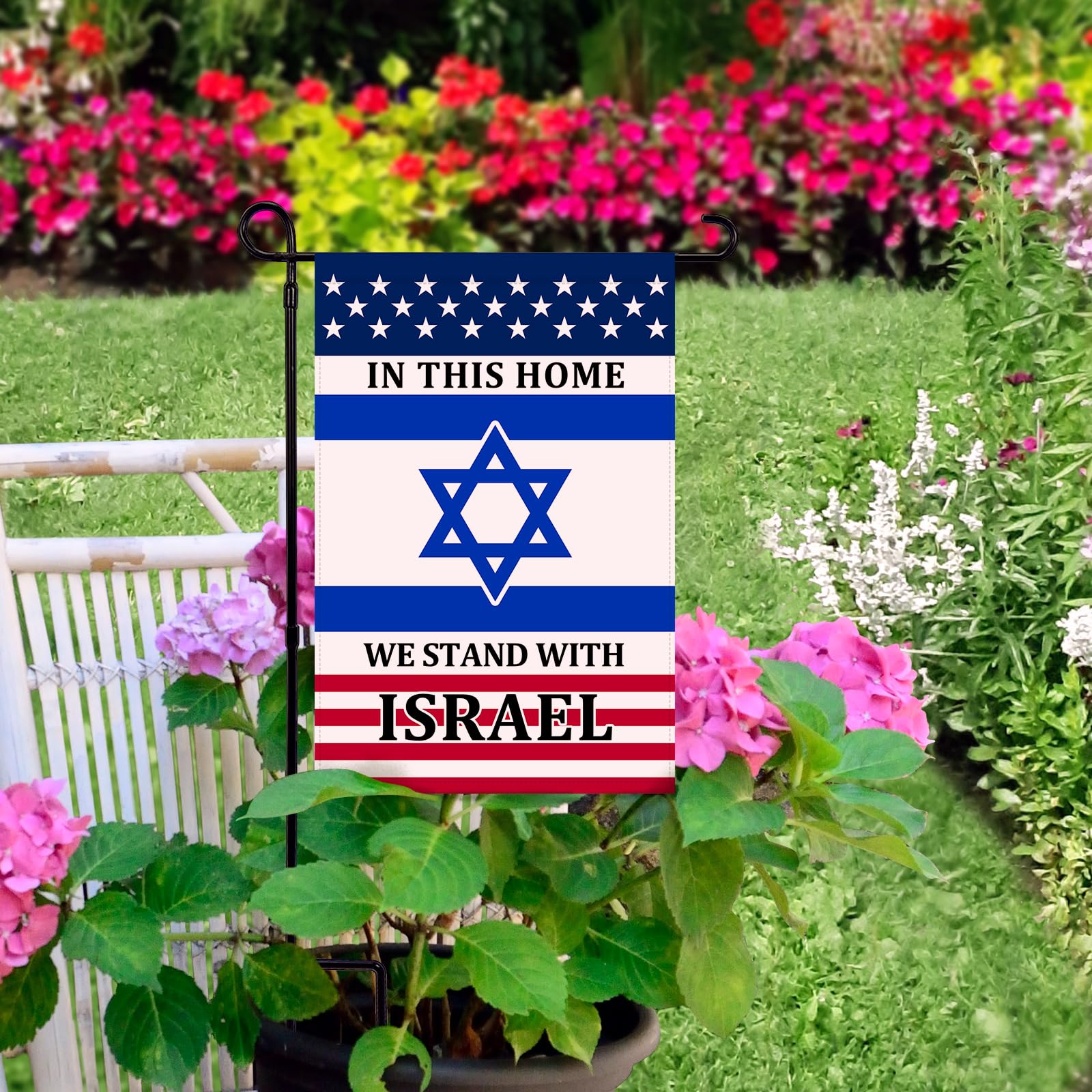 HCKHPH Israel garden flag 12x18 size fits standard flagpoles