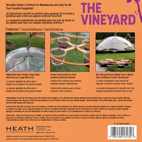 Durable UV-resistant steel construction of Heath CF-135 for outdoor use.