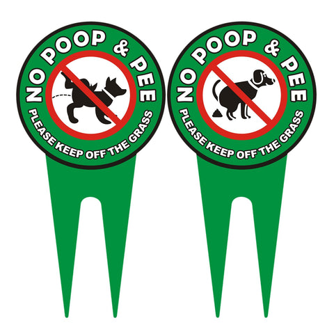 Hefuner dog poop sign 12x6 double-sided to protect your yard from waste