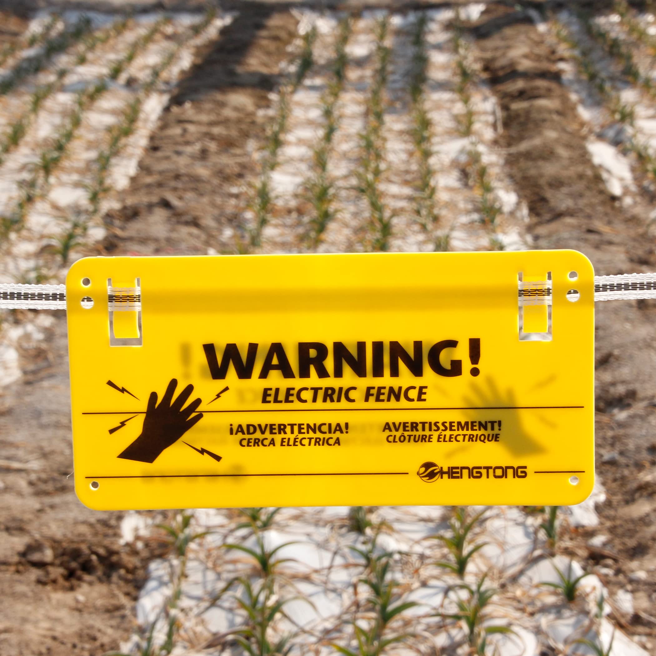 HENGTONG fence warning sign suitable for farms, homes, and warehouses