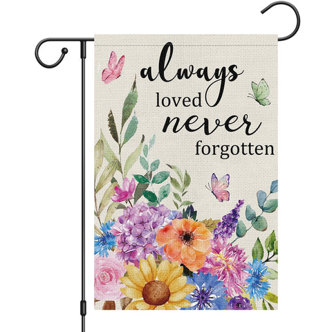 Heyfibro memorial flag 12x18 front view for outdoor memorial display