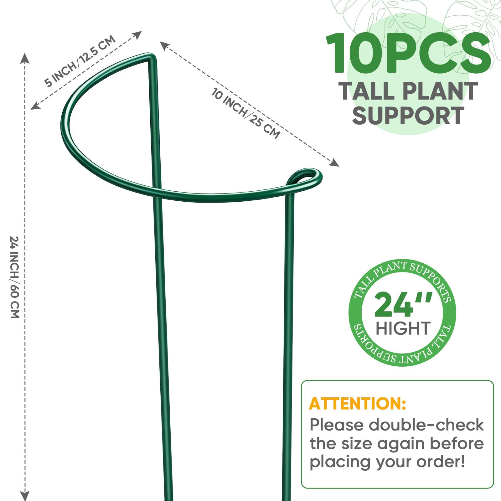 HiGift half-round design stake enables quick around-the-plant fitting.