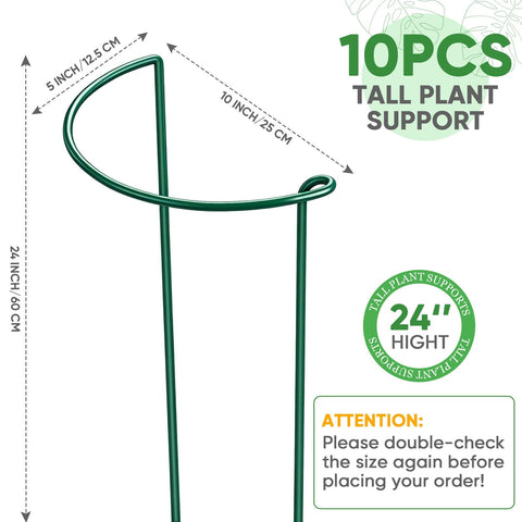 HiGift half-round design stake enables quick around-the-plant fitting.