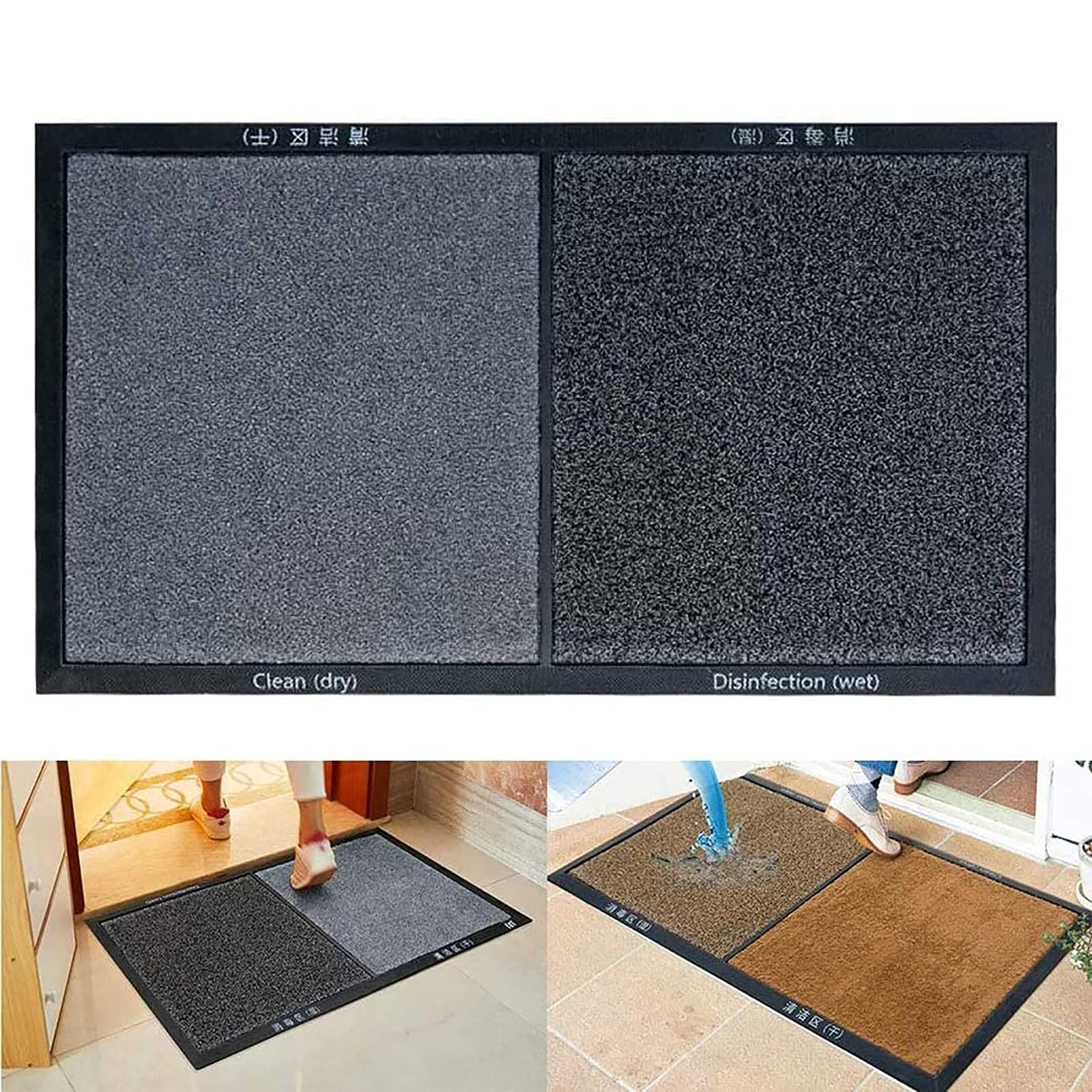 Hiocpl shoe sanitizer mat features a modern look for any entryway.