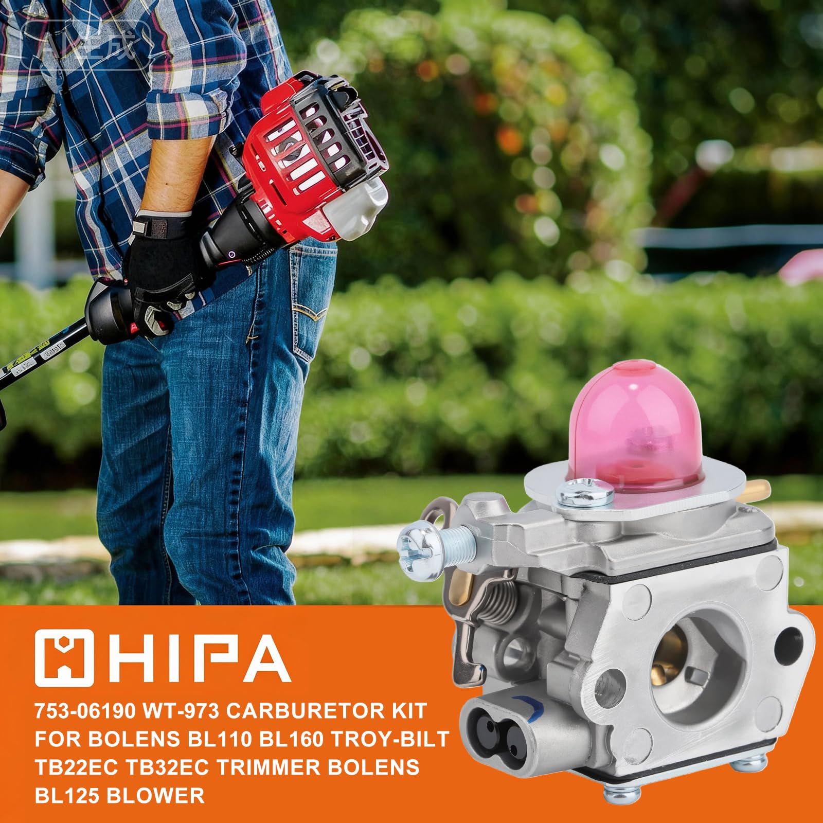 Hipa WT-973 air filter for cleaner intake and smoother starts.