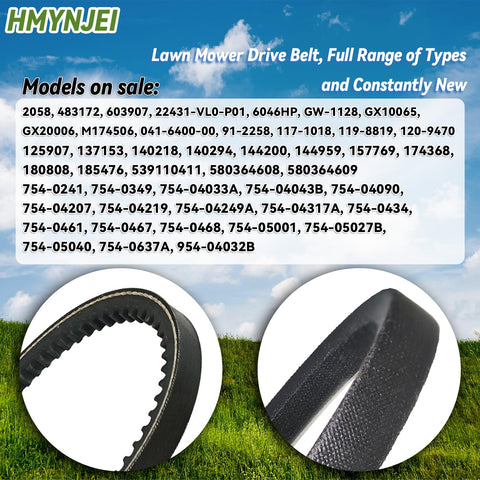 HMYNJEI 754-04331 954-04331 belt information to verify replacement part