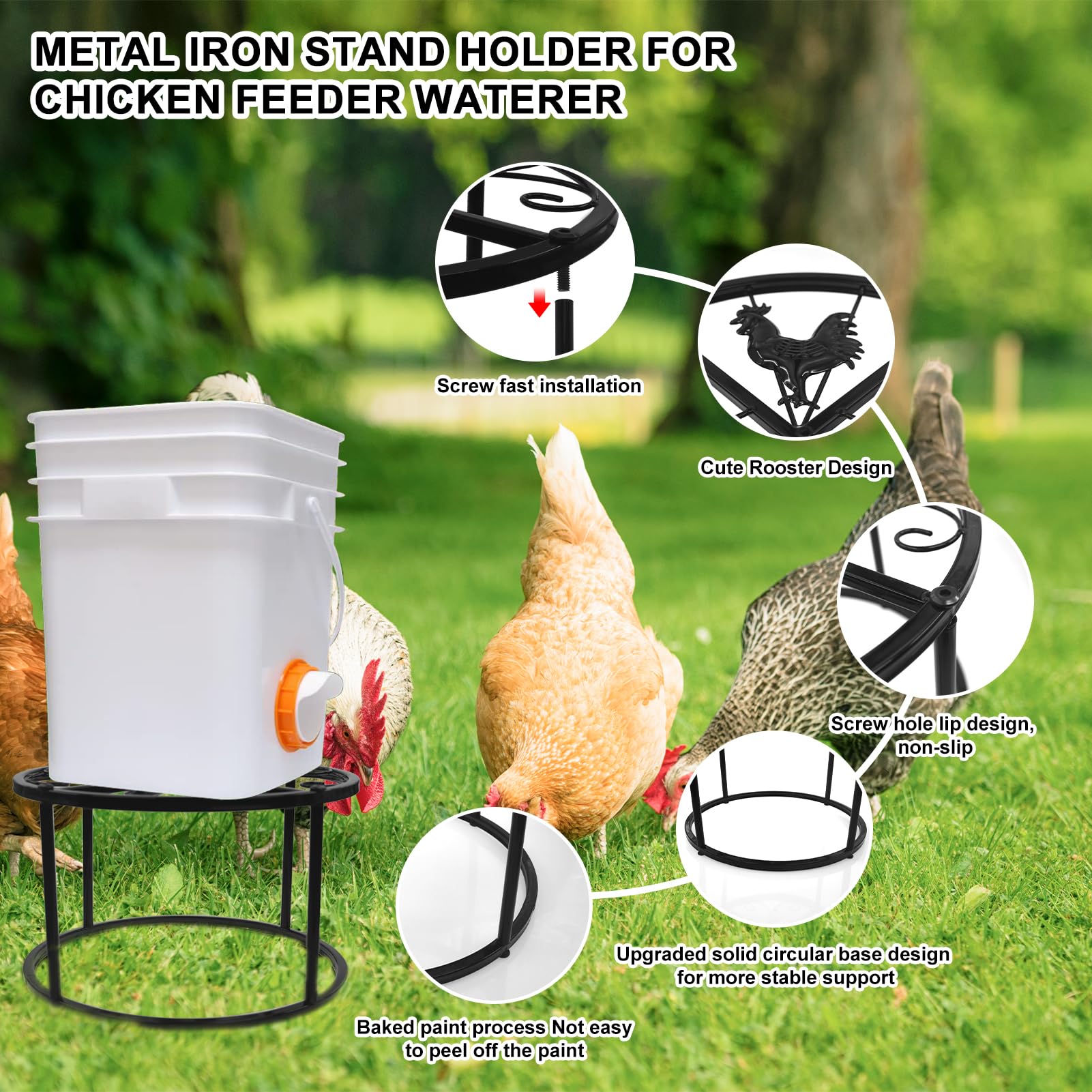Decorative rooster design adds charm while maintaining practical function.