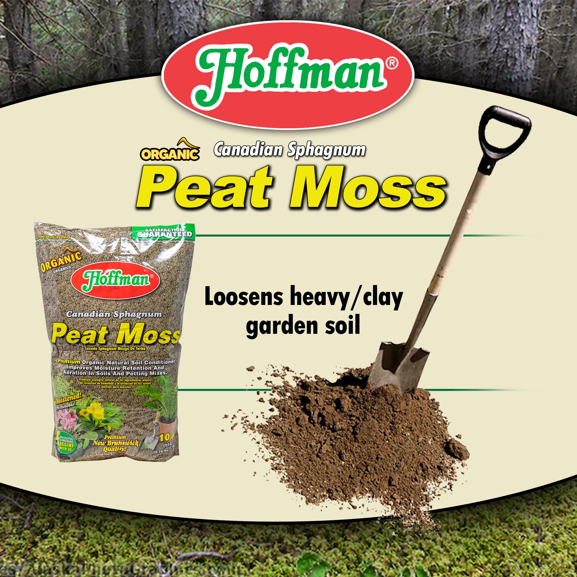 Hoffman 15503 peat moss in potting mix sample for looser, well-draining soil.