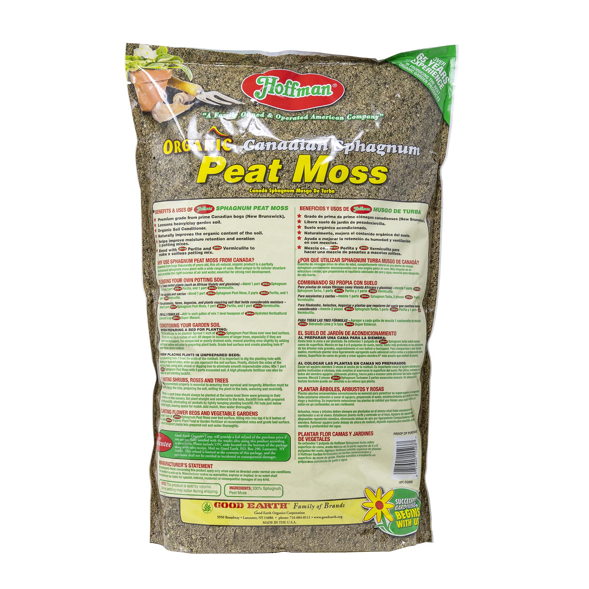 Hoffman soil conditioner peat moss 10qt 2-pack bag on shelf demonstrates ready-to-use packaging