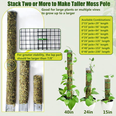 HOLANHING stackable moss pole design allows adjustable height as plants grow.