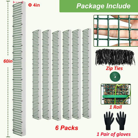 HOLANHING six-pack moss poles with ties and gloves for easy installation