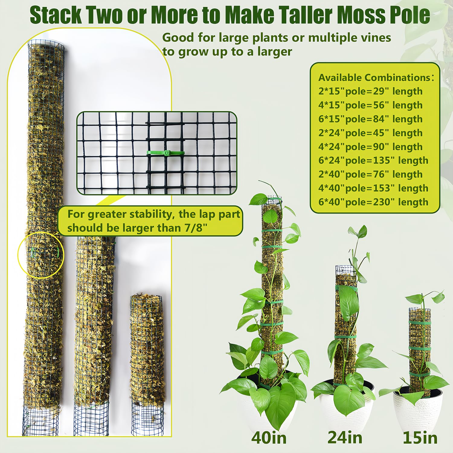 HOLANHING 24-inch stackable moss pole expanded height for growth