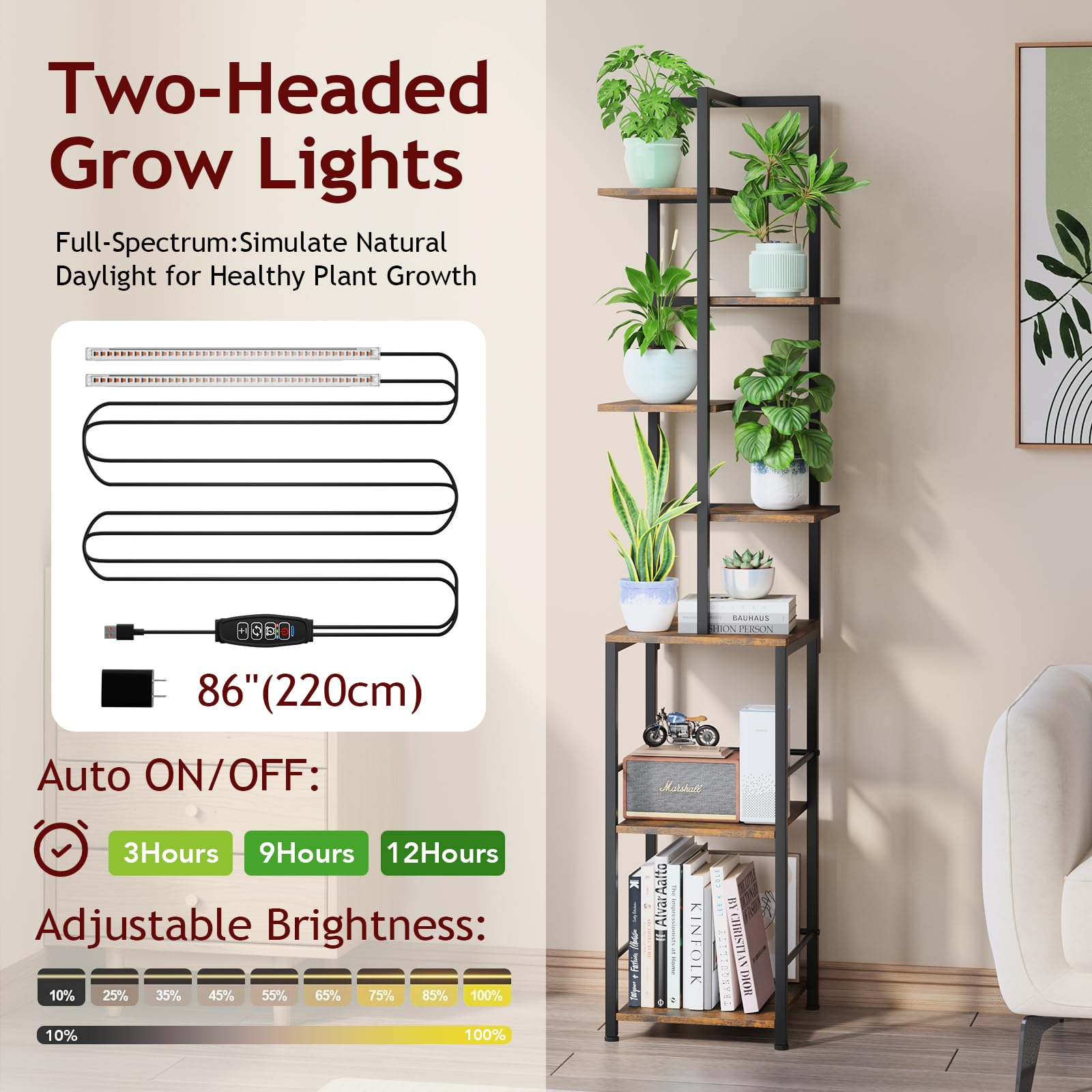 Homsorout brown metal and wood finish blends with living room decor.