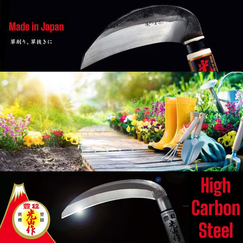 Wood handle provides comfortable grip during extended weeding sessions.