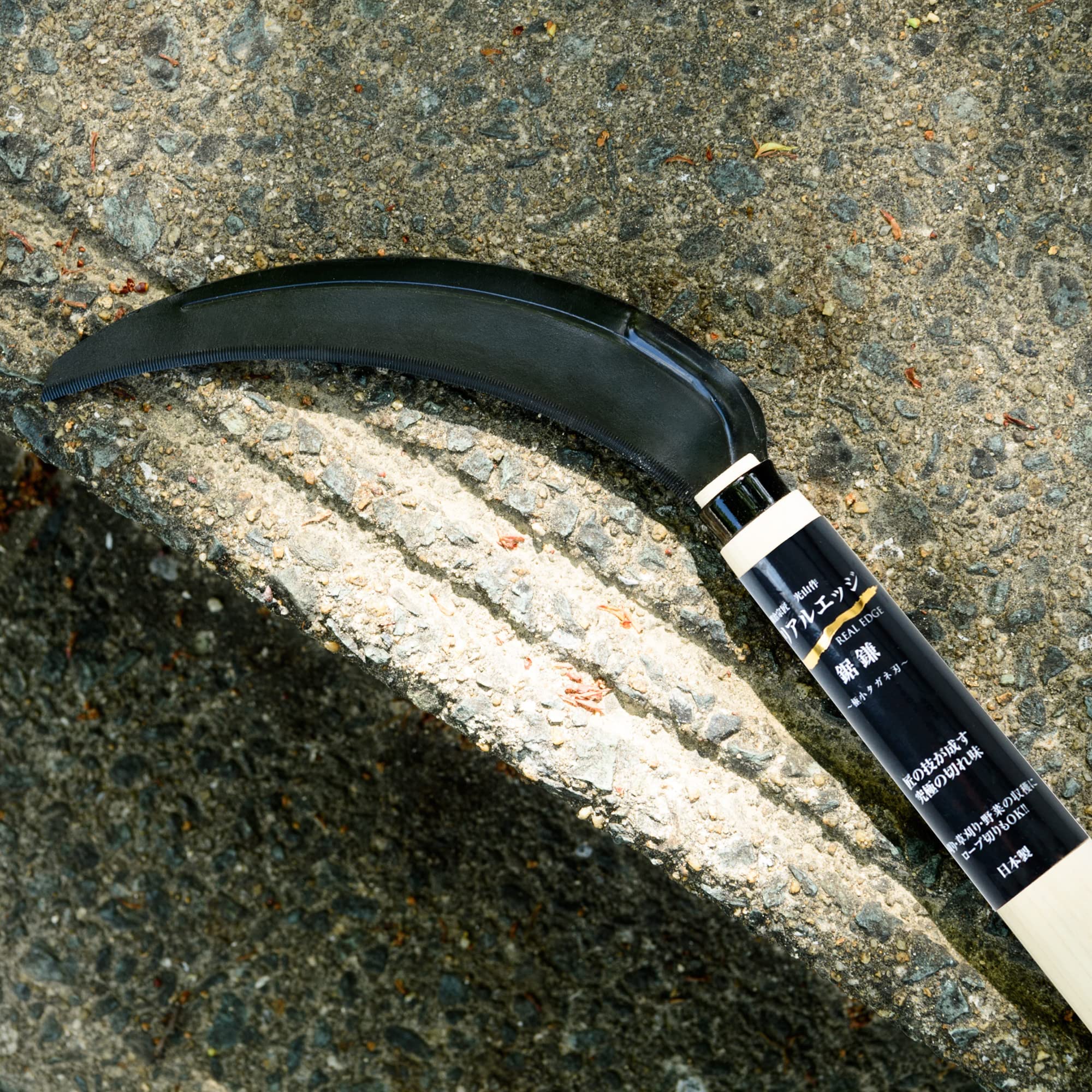 HONEN real edge saw-sickle cutting grass and light vegetation