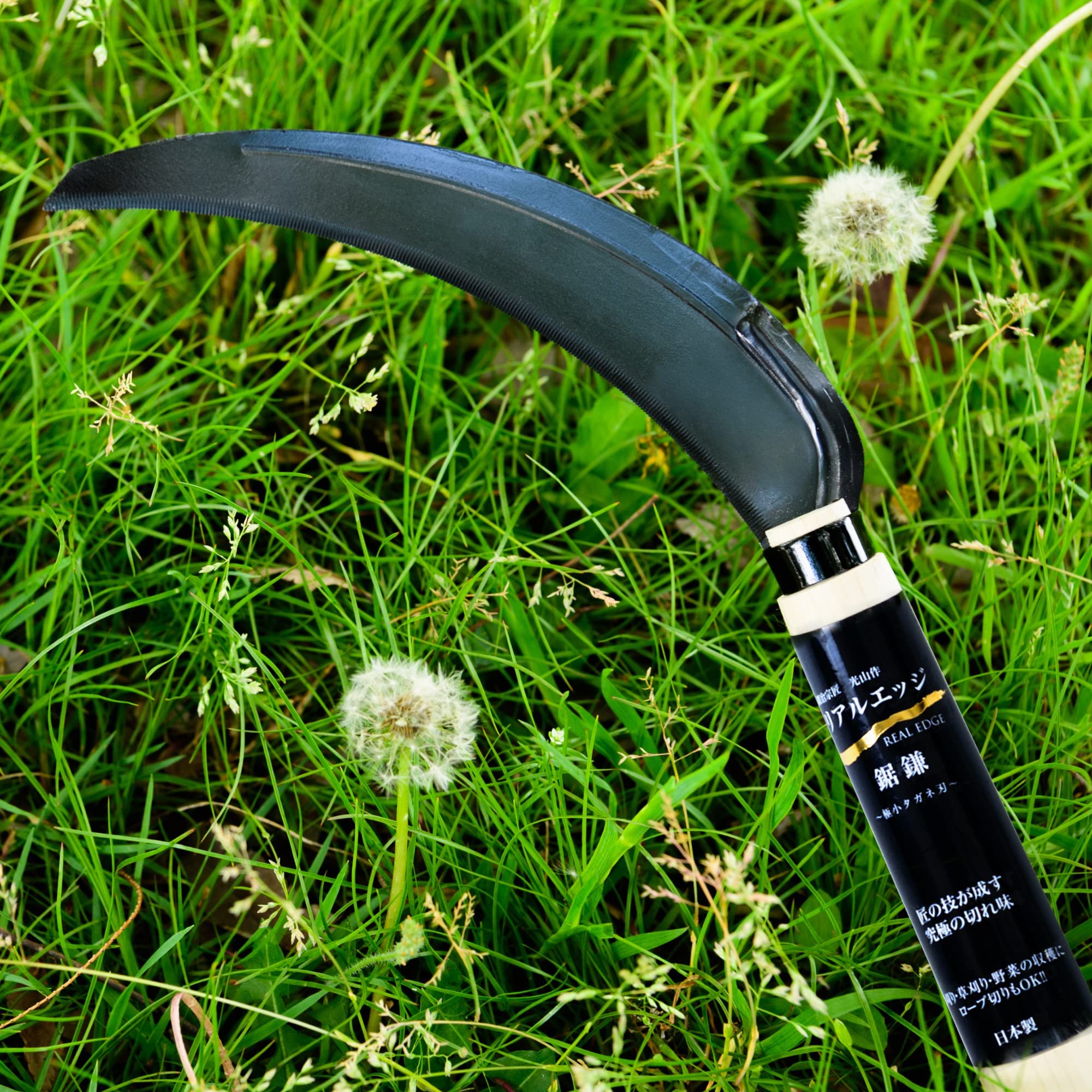 HONEN real edge saw-sickle cutting rope during field work