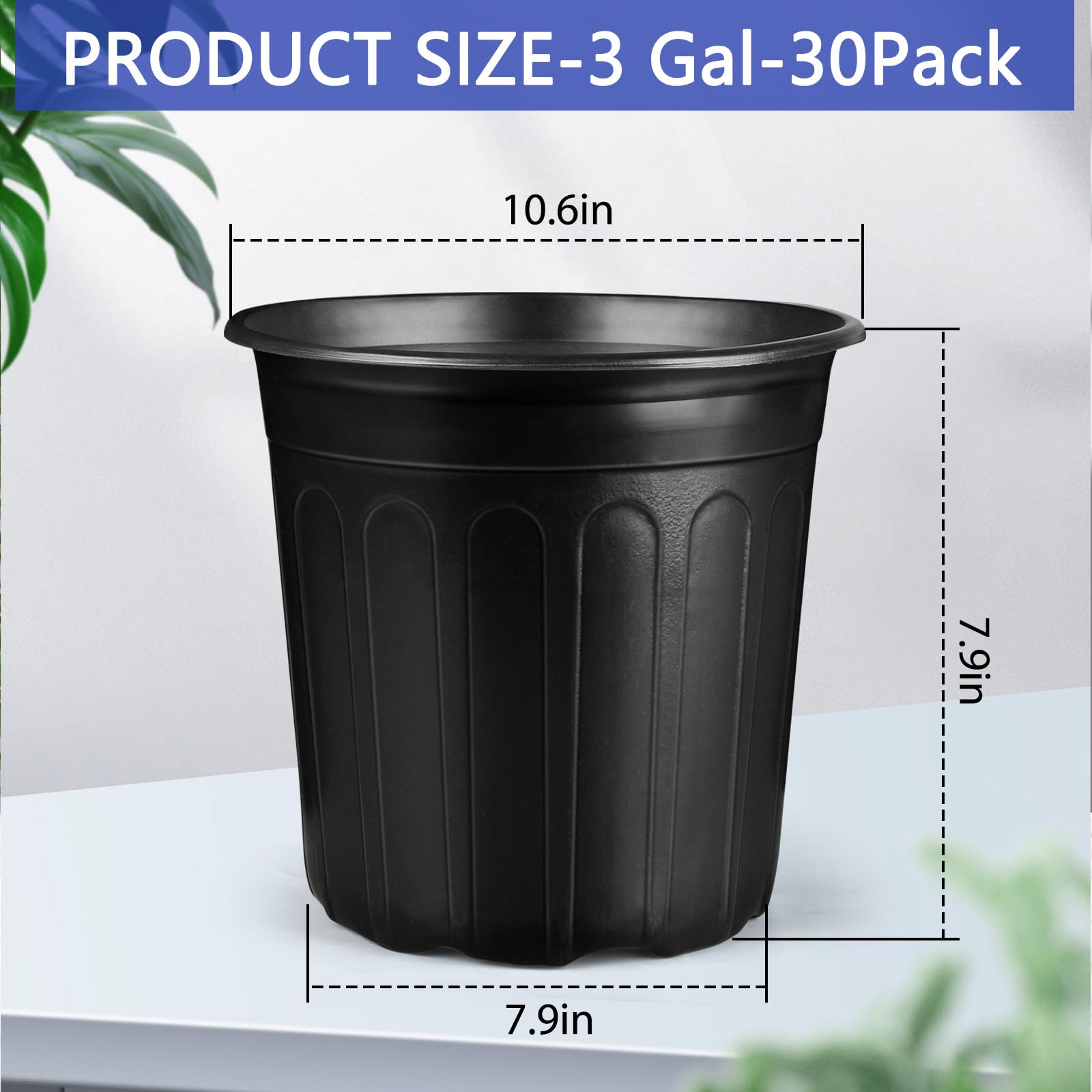 HQAUT 3-gallon pot bottom diameter 7.9 inches for stable roots