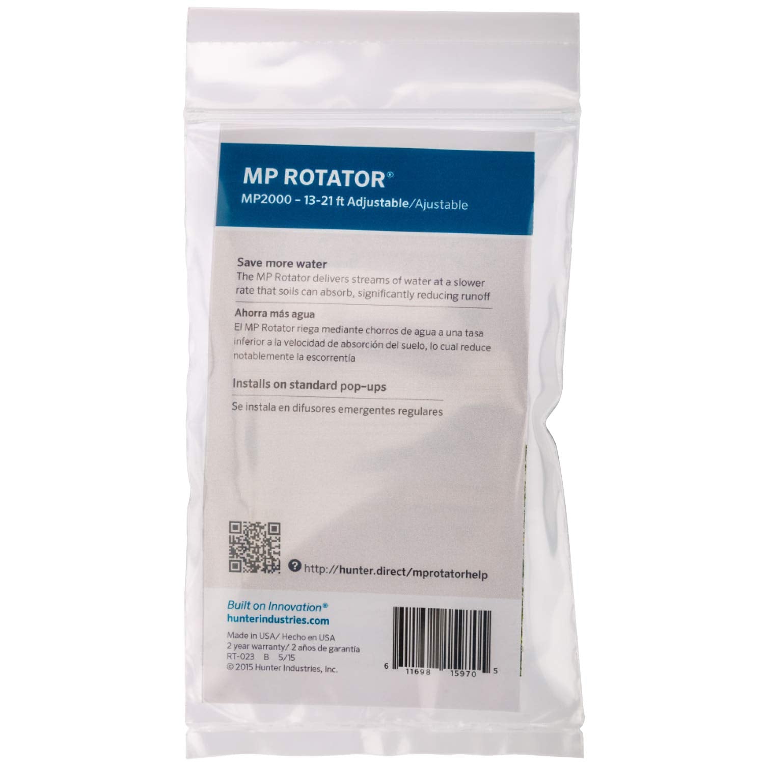Hunter MP2000-90 debris-filter highlights clog-resistance and reliability.
