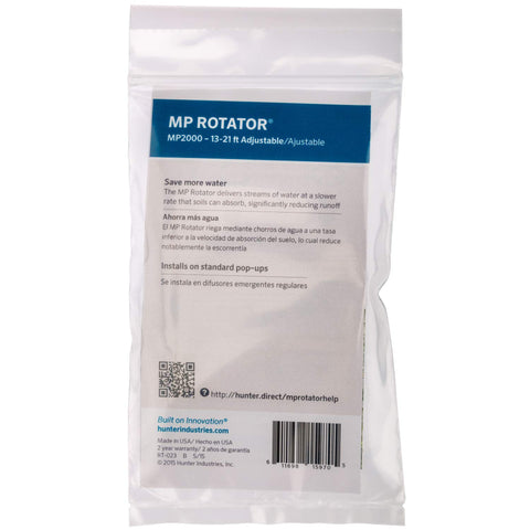 Hunter MP2000-90 debris-filter highlights clog-resistance and reliability.