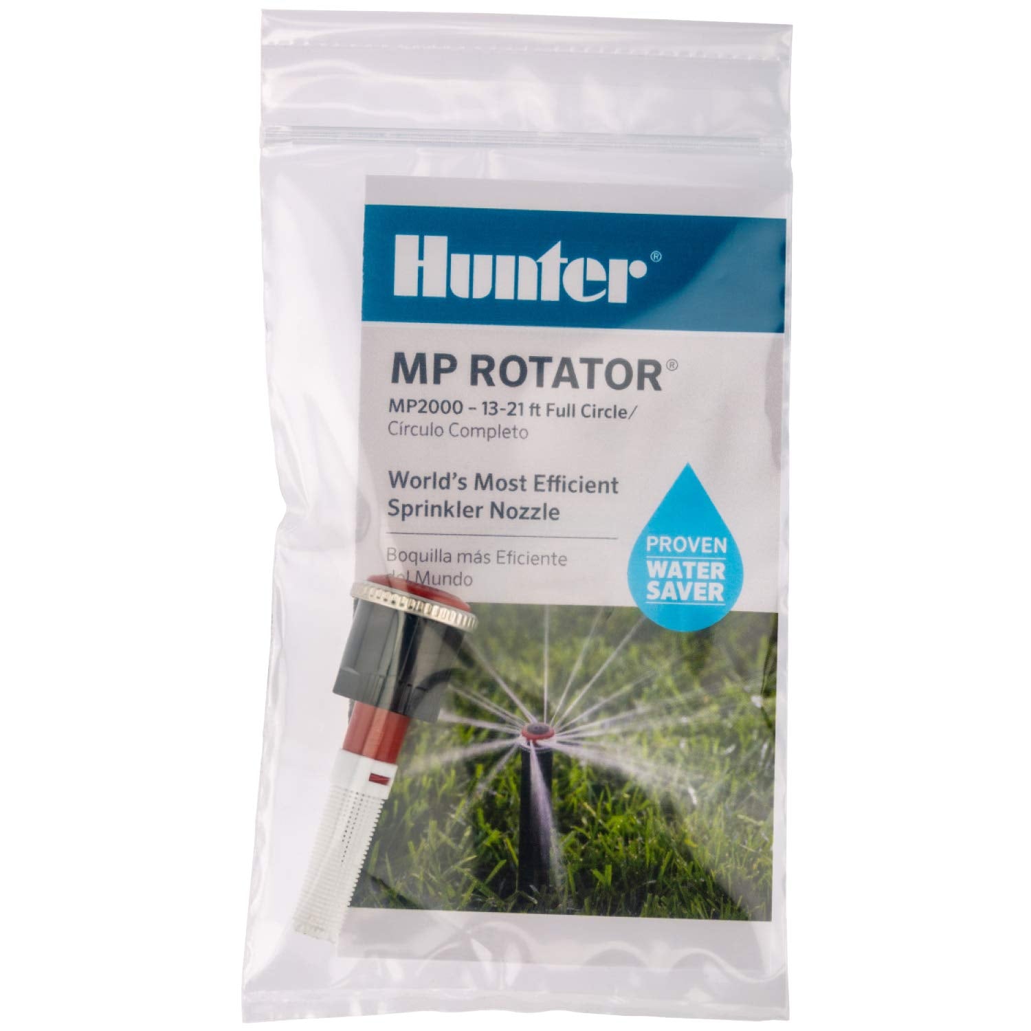 Hunter MP2000 double pop design with removable filter for easy maintenance
