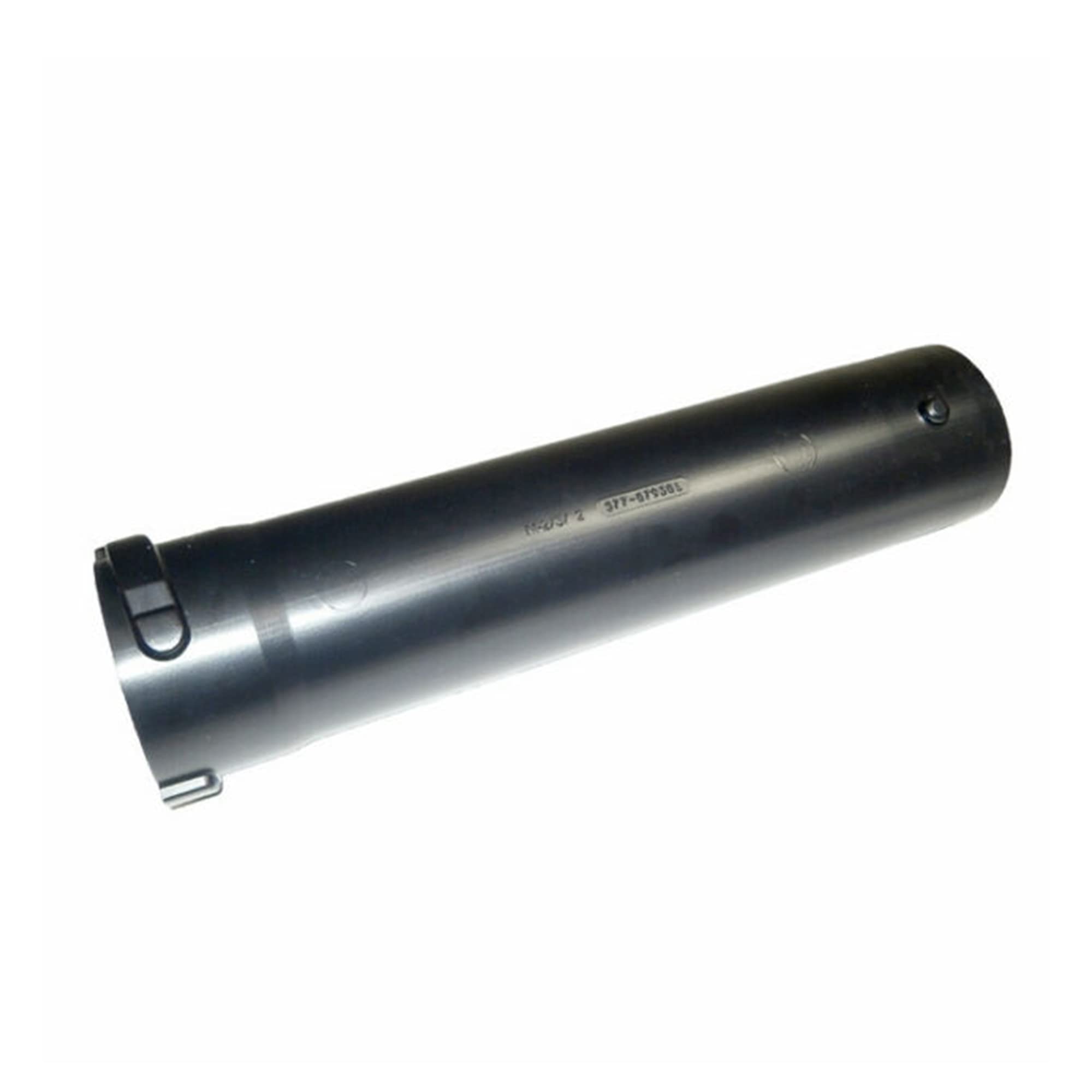 Husqvarna middle tube works with 530BT for reliable performance when clearing leaves.