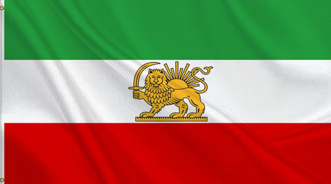 HVATLTL old Iran flag lion sun crown; vivid colors for outdoor display