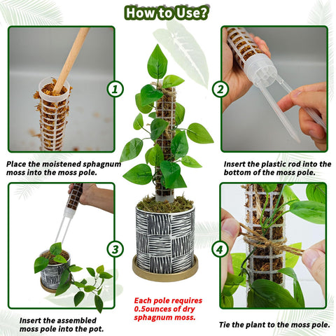 HYYZ moss pole assembly demonstrating stackable extension pieces.